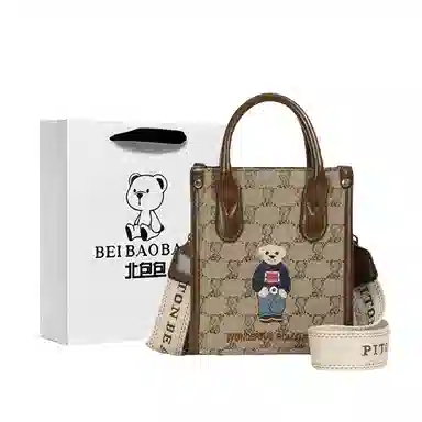 北包包 时尚百搭可爱小熊刺绣复古手提包 帆布 帆布包手机包 常规 女款 米白色/卡其色