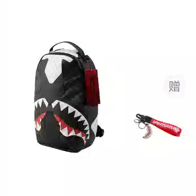 SPRAYGROUND