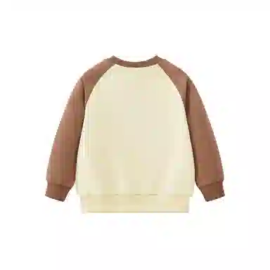 mini bala