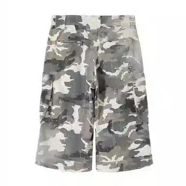 CONP SS24 Camouflage Pants
