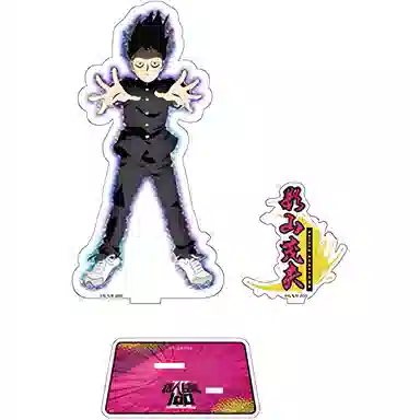 BOOM COMIC 100S3 ver.