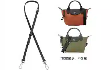 Craftsmanship Handicraft