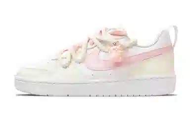 Nike Court Borough Low