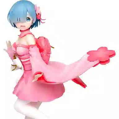 TAITO 23cm
