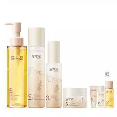 溪木源 层孔菌 水乳洗面奶护肤套装敏感肌混油皮 舒缓修护补水控油清洁