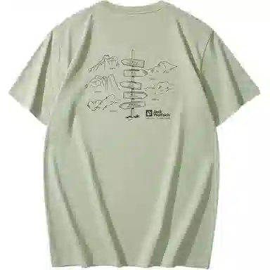 Jack Wolfskin T