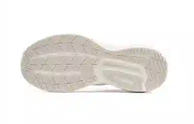 Saucony Triumph CMT