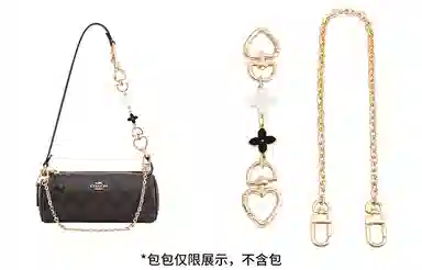 Shehujiangxin Long Chain Accessory