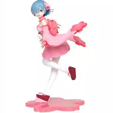 TAITO 23cm