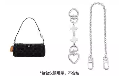 Shehujiangxin Long Chain Accessory