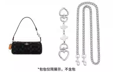 Shehujiangxin Long Chain Accessory