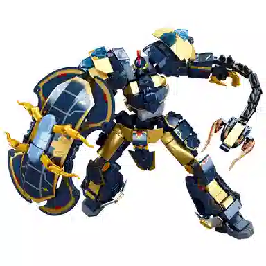 SLUBAN 700pcs M38-B1271-1272