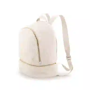 lululemon City Adventurer Mini White