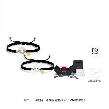 饰伴 转运平安扣国风复古平安扣小众设计手编绳如意手绳 琉璃 手链 男女同款情侣款