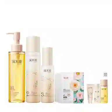 溪木源 层孔菌 水乳洗面奶护肤套装敏感肌混油皮 舒缓修护补水控油清洁