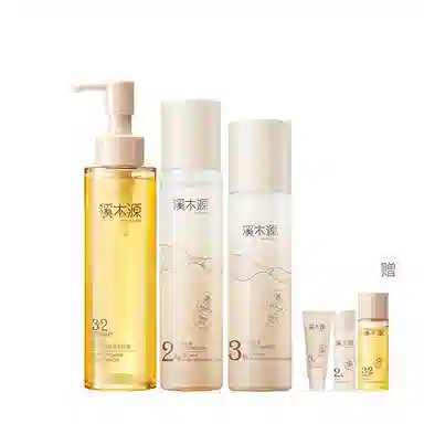 溪木源 层孔菌 水乳洗面奶护肤套装敏感肌混油皮 舒缓修护补水控油清洁