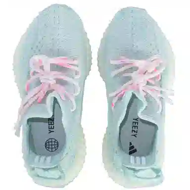 adidas originals Yeezy Boost 350 V2 SHOEME