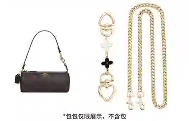 Shehujiangxin Long Chain Accessory