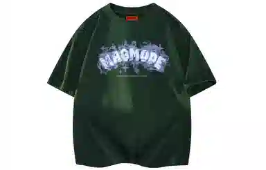 magmode LogoT