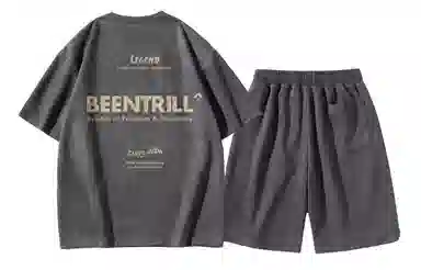 BEENTRILL LogoT