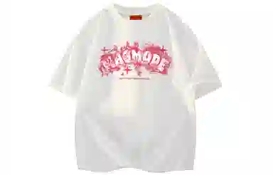 magmode LogoT