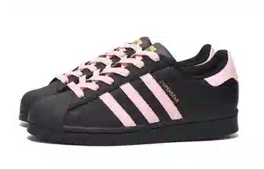 adidas originals SUPERSTAR
