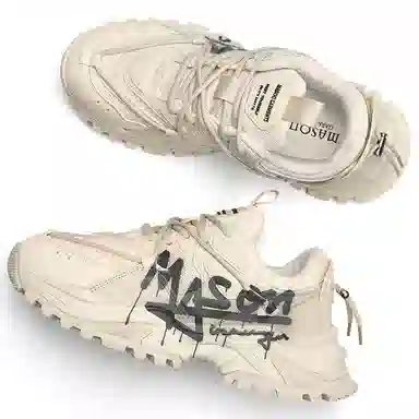 masongarments 2