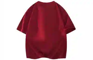 magmode LogoT