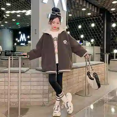 2023