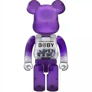 BERBRICK MACAU 2020 WF Fashion MY FIRST BBY 100+4001000