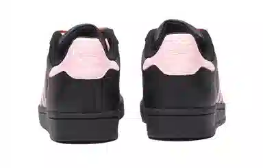 adidas originals SUPERSTAR