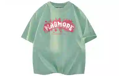 magmode LogoT