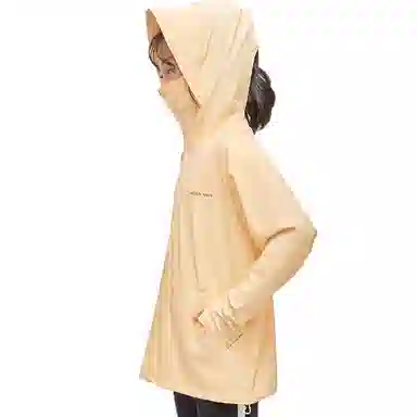 MOLY VIVI UPF100+
