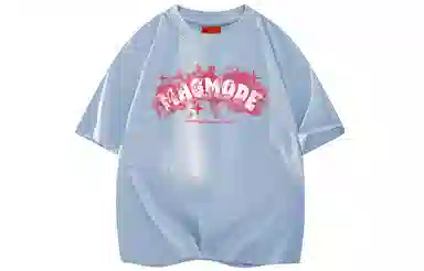 magmode LogoT