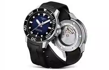 Tissot Seastar T1204071704100
