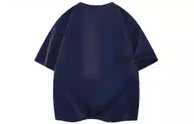 magmode LogoT
