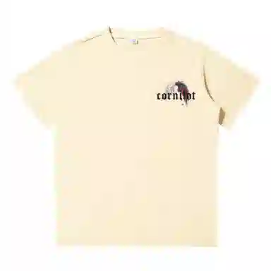 CORNILOT T