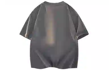 magmode LogoT