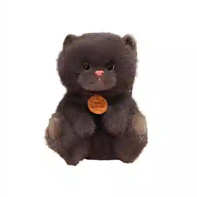 Brangdy 35cm