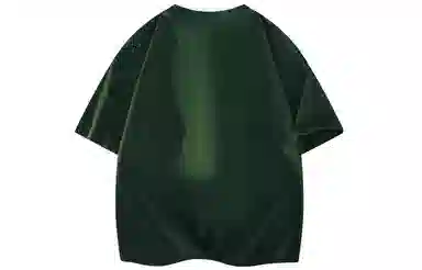 magmode LogoT