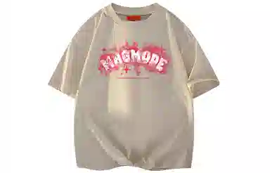 magmode LogoT