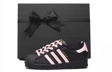 adidas originals SUPERSTAR