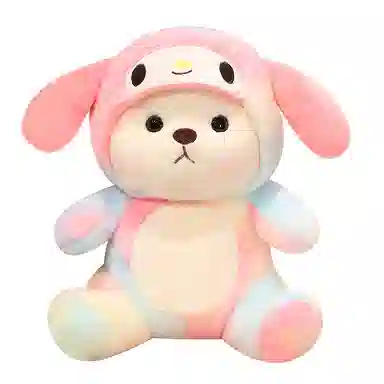 SPECIAL BABY 25cm35cm50cm