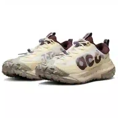 Nike ACG Mountain Fly 2 Yellow Brown