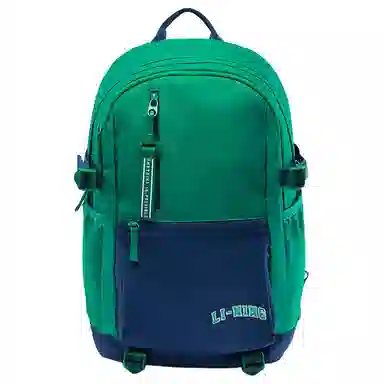 LiNing Backpack Cadmium Green Deep Blue