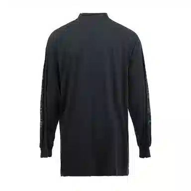Balenciaga SS24 LogoT