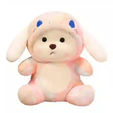 SPECIAL BABY 25cm35cm50cm