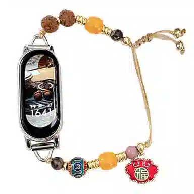 87NFC3456