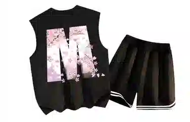 magmode