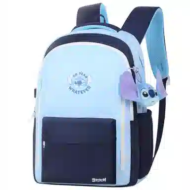 Disney Backpack